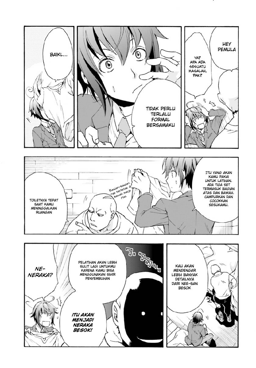 The Wrong Way to use Healing Magic Chapter 01 Gambar 45